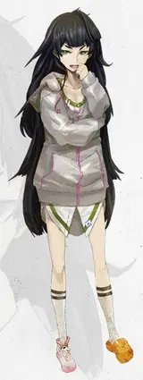hiyajomaho