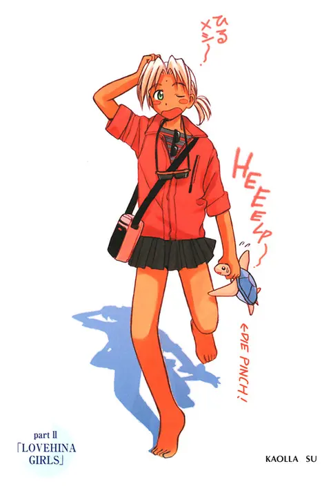 kaolla crazy indian girl su love hina
