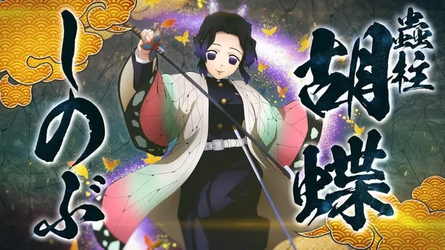 shinobu kocho best female anime characters