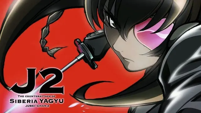 jiyu nanohana juubee chan lovely gantai no himitsu
