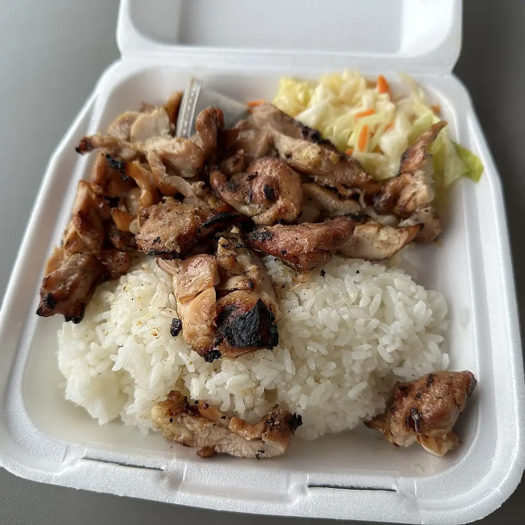 Seattle-style teriyaki takeout