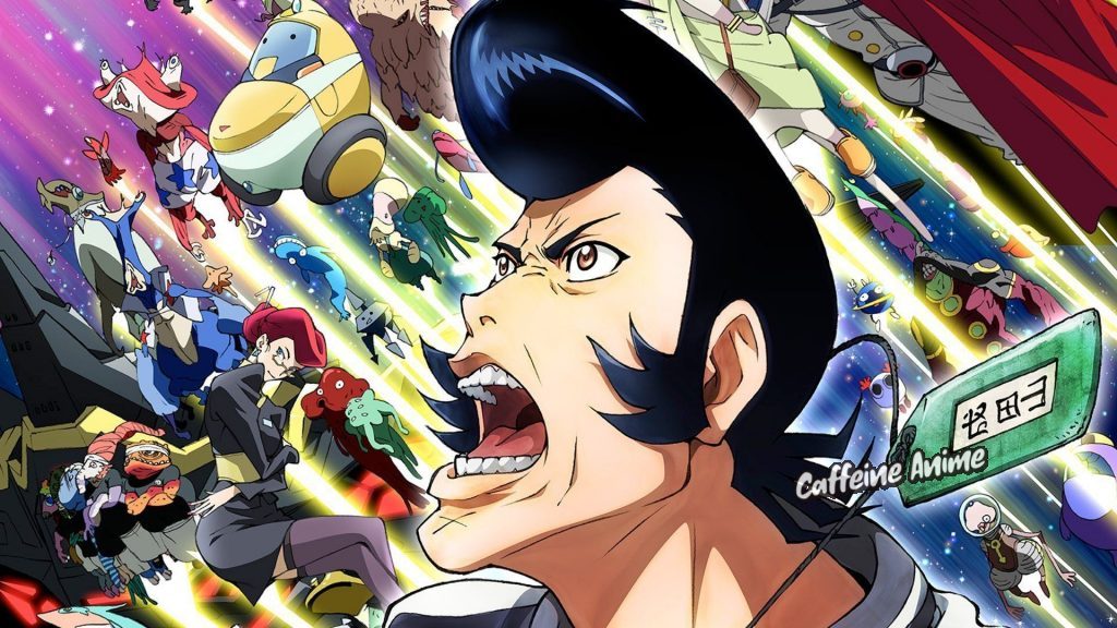 Space Dandy - Best Sci Fi Anime You Need To Watch Today