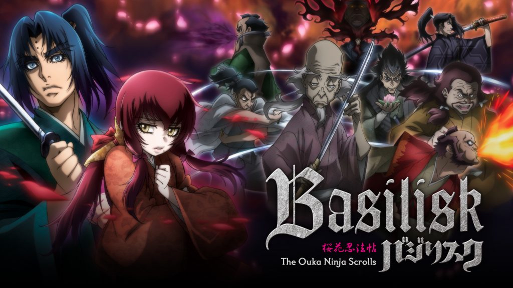 basilisk best anime like berserk