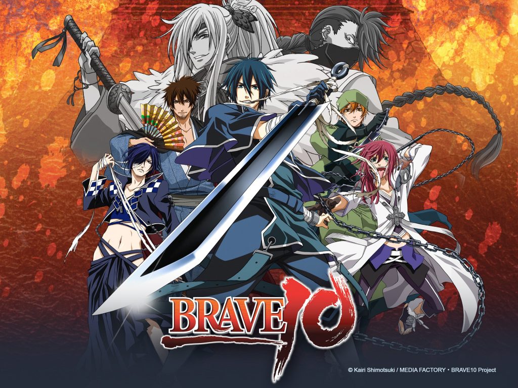 brave 10 best anime sword fights
