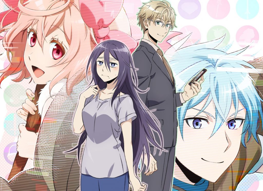 recovery of an mmo junkie best anime like sword art online