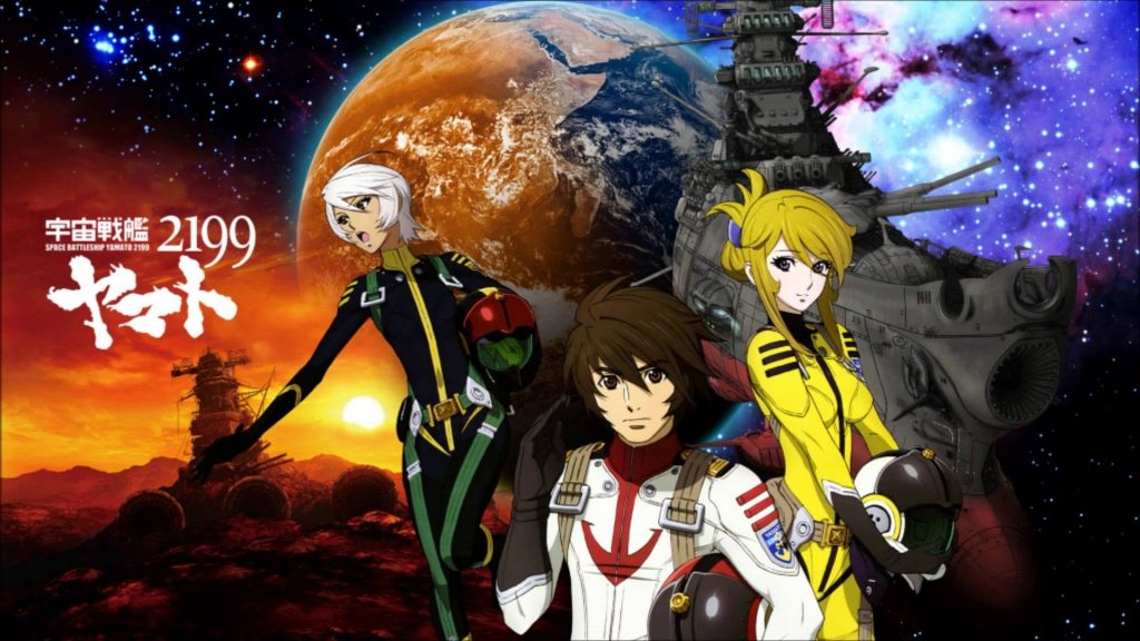 space battleship yamato 2199 18 of the best space themed anime for your inner geek