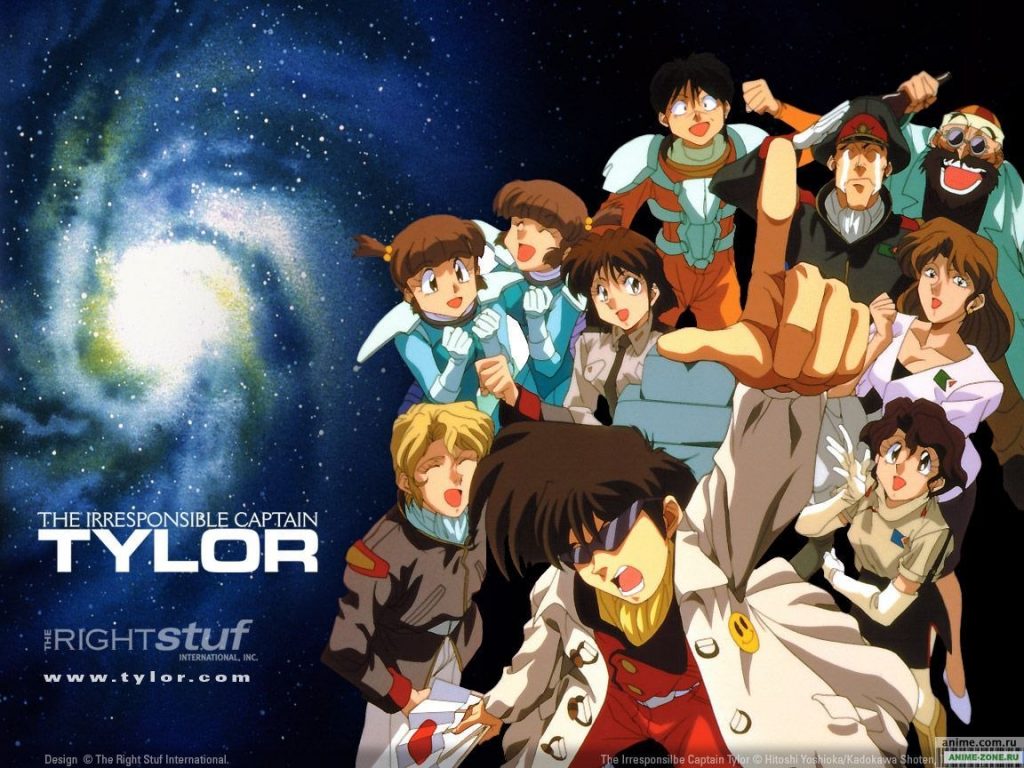 the irresponsible captain tylor 18 of the best space themed anime for your inner geek