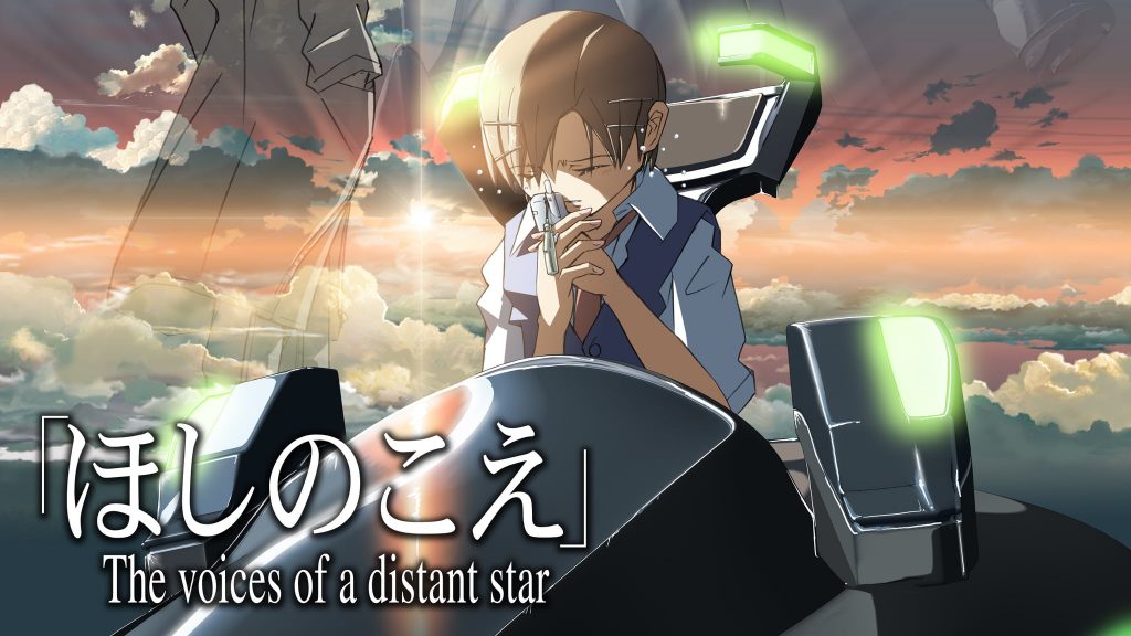 voices of a distant star 18 of the best space themed anime for your inner geek