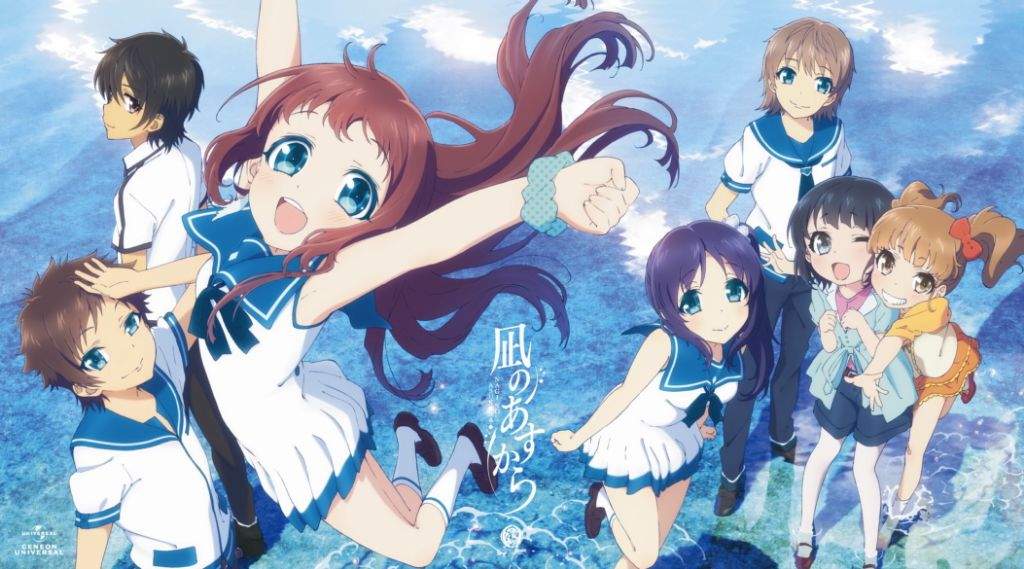 a lull in the sea a top 20 list of the best drama anime for your viewing pleasure