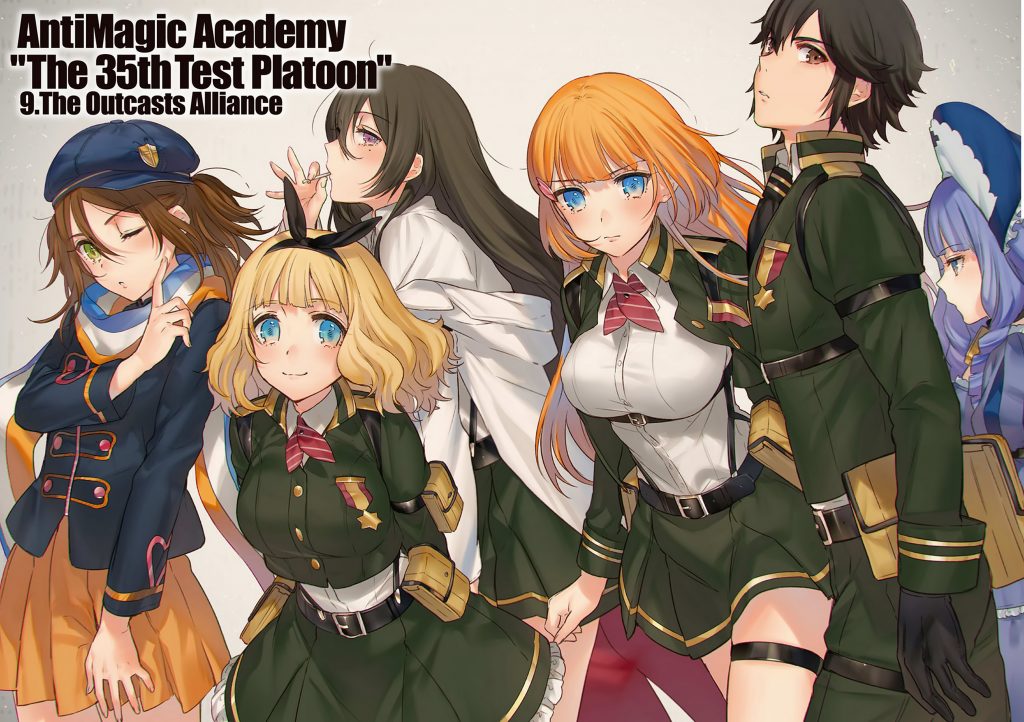 antimagic academy the 35th test platoon anime like chivalry of a failed knght