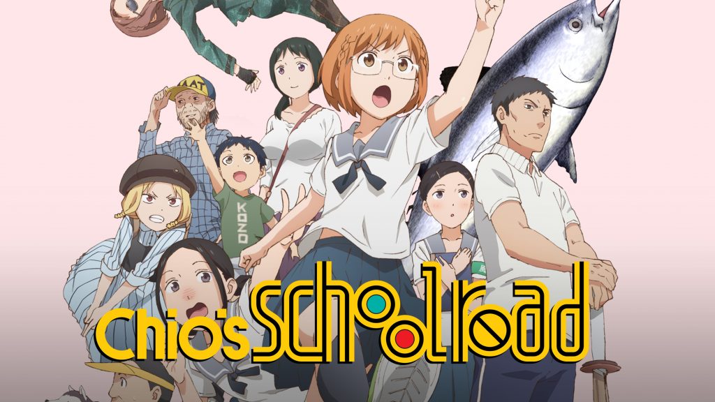 chios school road best underrated anime