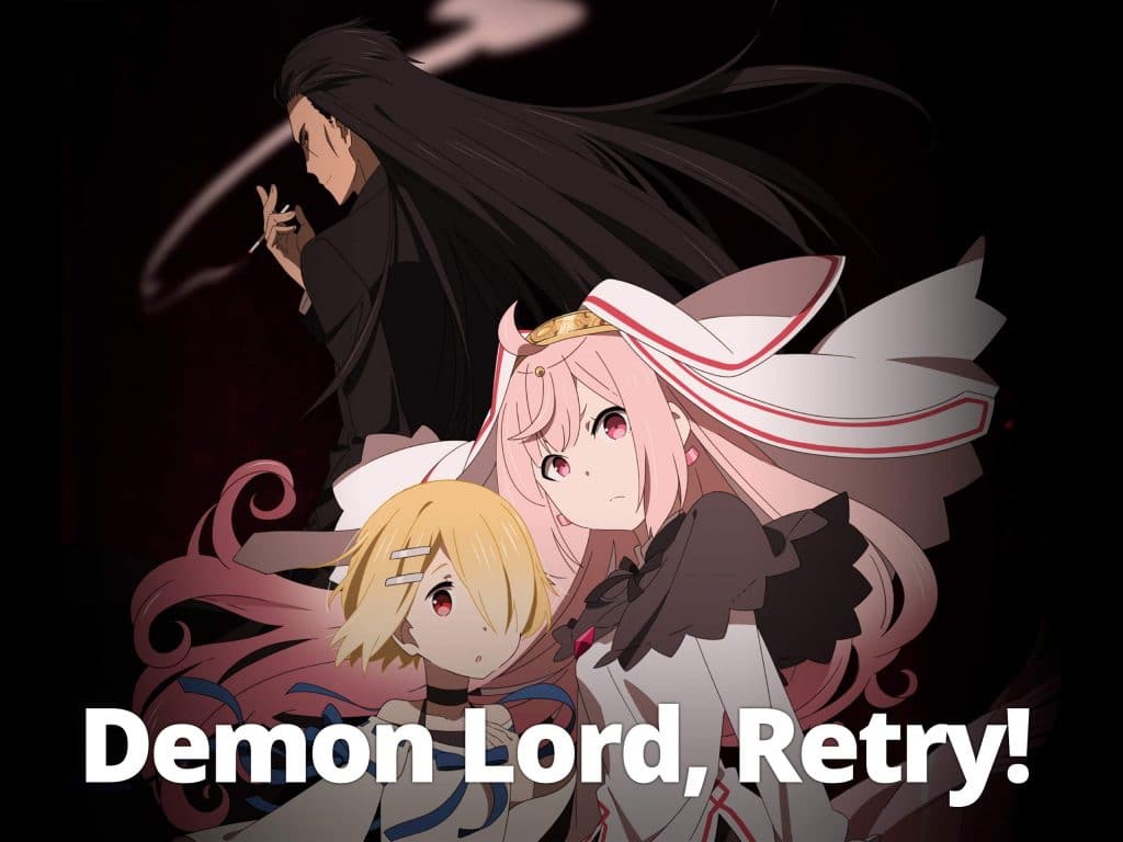 demon lord retry anime like how not to summon afallen angel lord