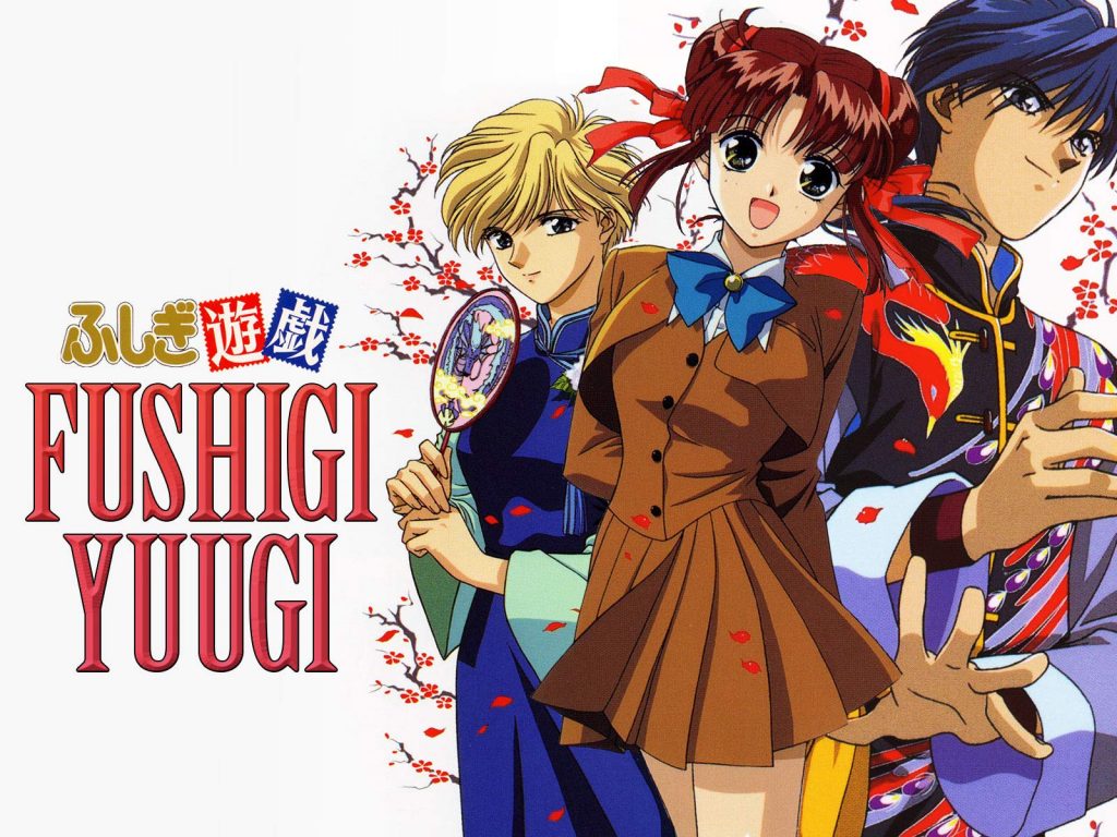 fushigi yuugi 9 of the best anime like inuyasha