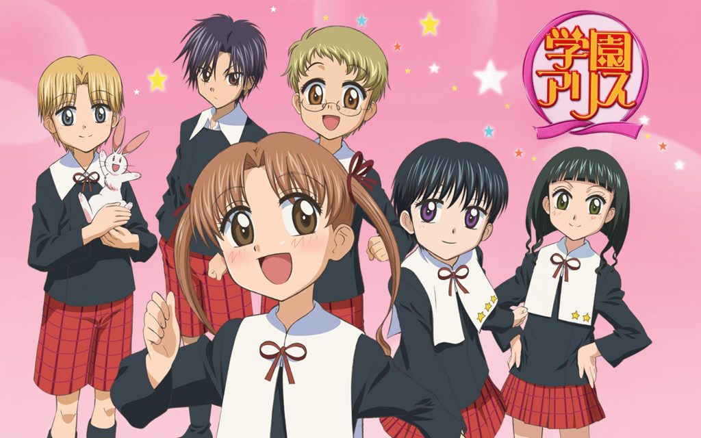 gakuen alice best anime like fruit basket