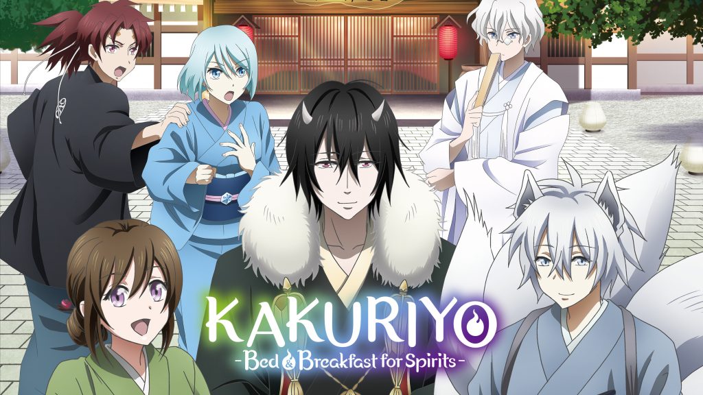 kakuriyo bed and breakfast for spirits 27 of the best anime like kaichou wa maid sama