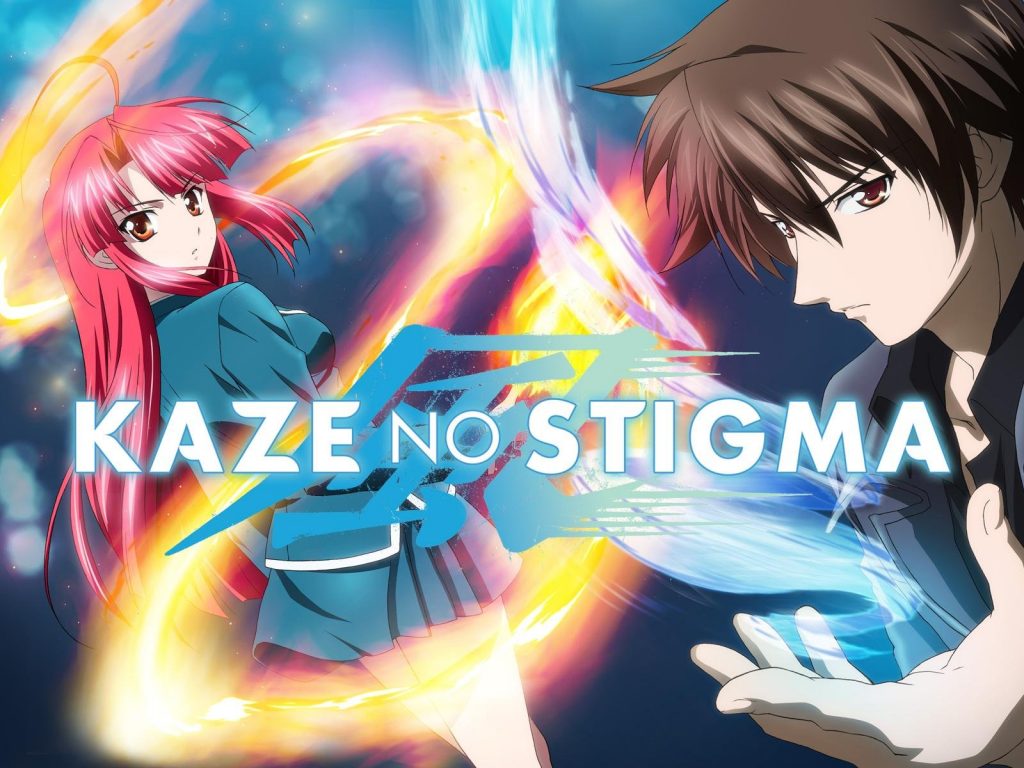 kaze no stigma anime like chivalry of a failed knght