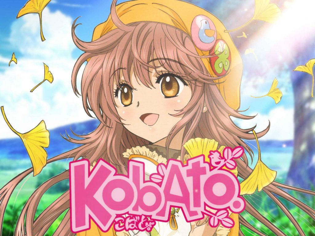 kobato best anime like fruit basket