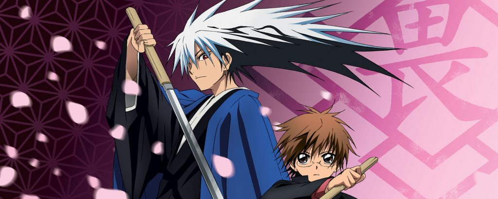 nura rise of the yokai clan 9 of the best anime like inuyasha