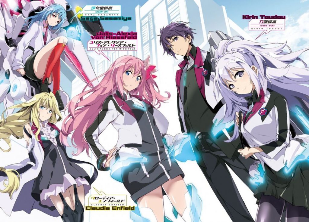 the asterisk war the academy city on the water anime like chivalry of a failed knght