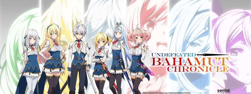 undefeated bahamut chronicle anime like chivalry of a failed knght