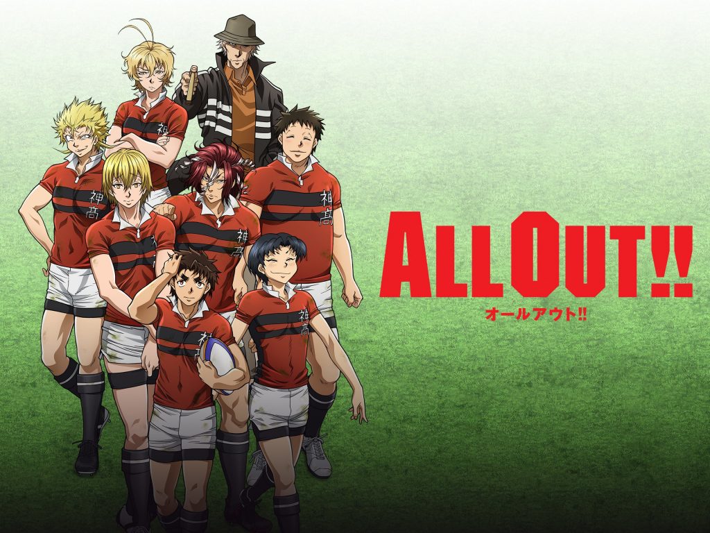 all out best sports anime of all time