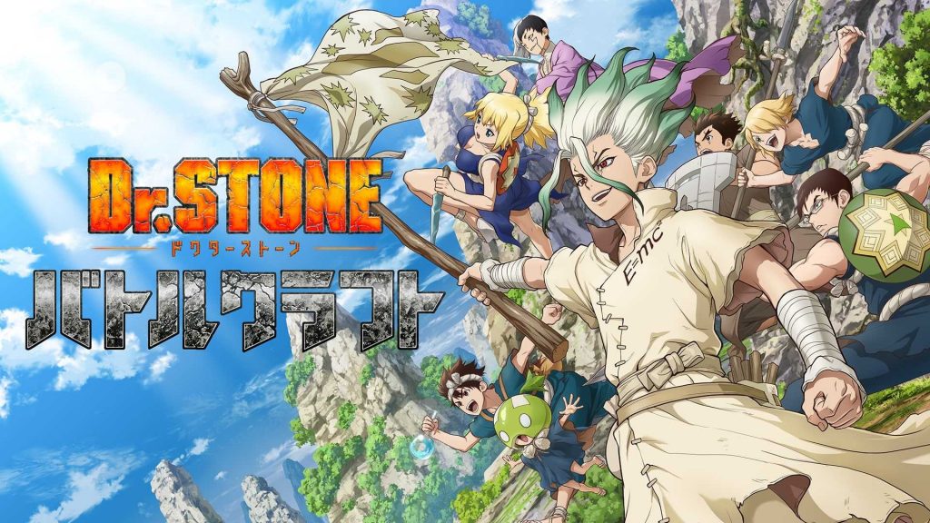 20 Of The Best Anime Like Dr. Stone - Caffeine Anime