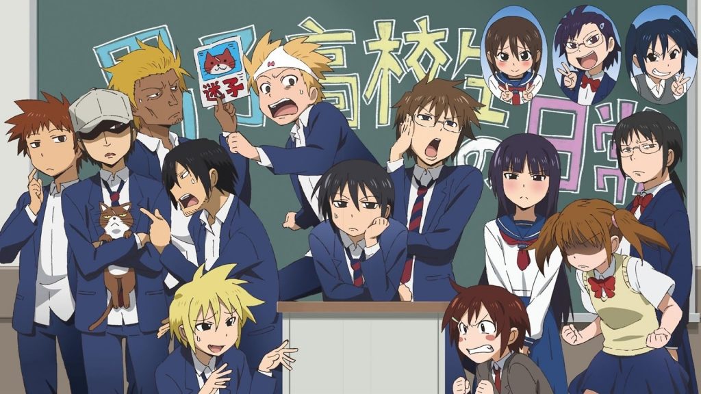 daily lives of high school boys anime like the disastrous life of saiki k 1