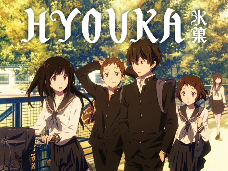 hyouka best schools in anime