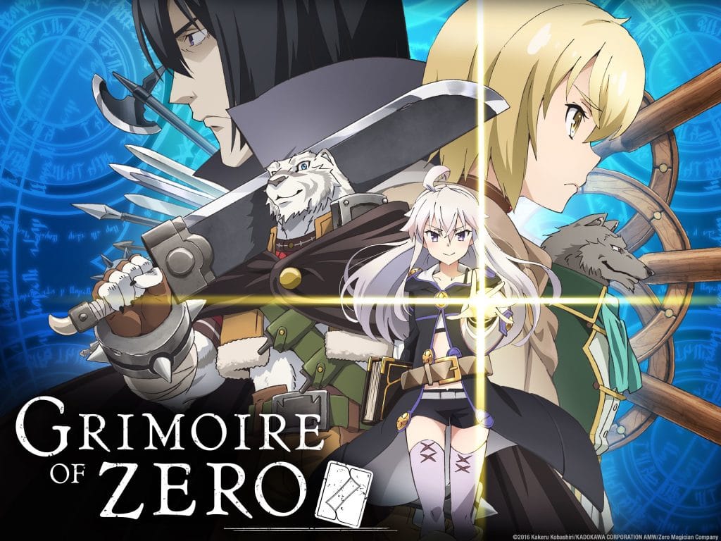 grimoire of zero  anime like danmachi is it wrong to pick up girls in dungeon