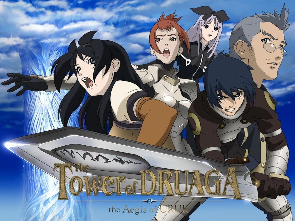 tower of druaga anime like danmachi is it wrong to pick up girls in dungeon