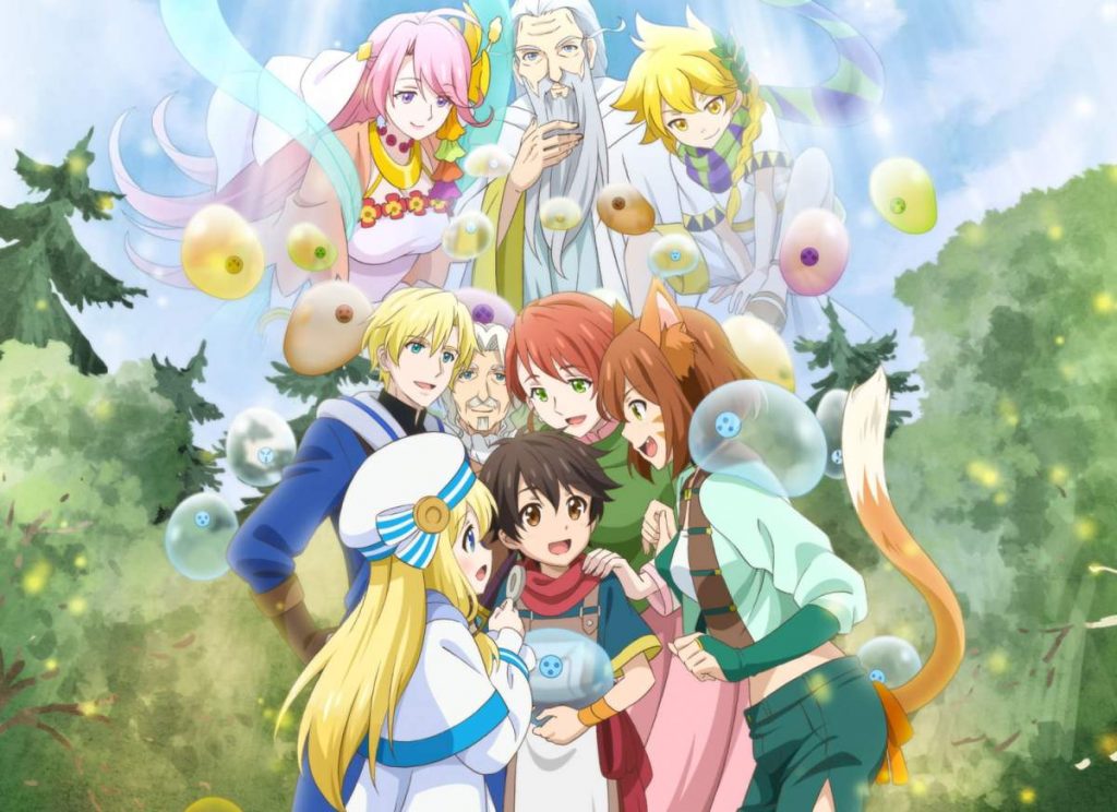 by the grace of the gods best anime for kids