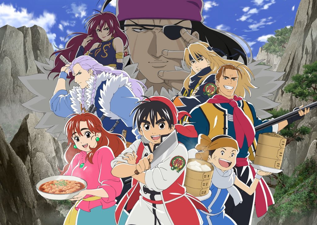 chuuka ichiban best cooking anime