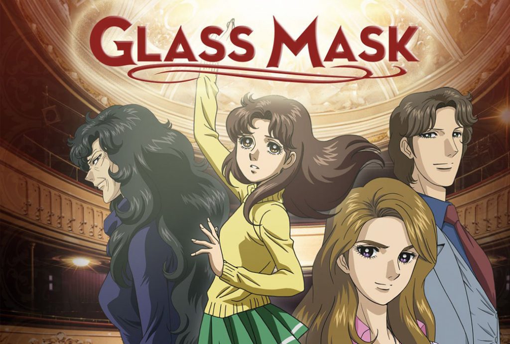 glass mask best 80s anime