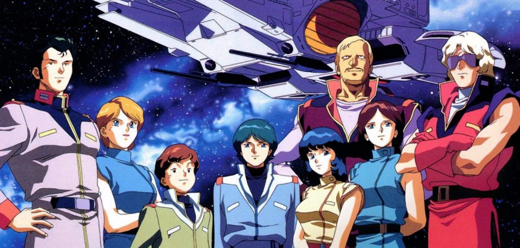 mobile suit zeta gundam best 80s anime