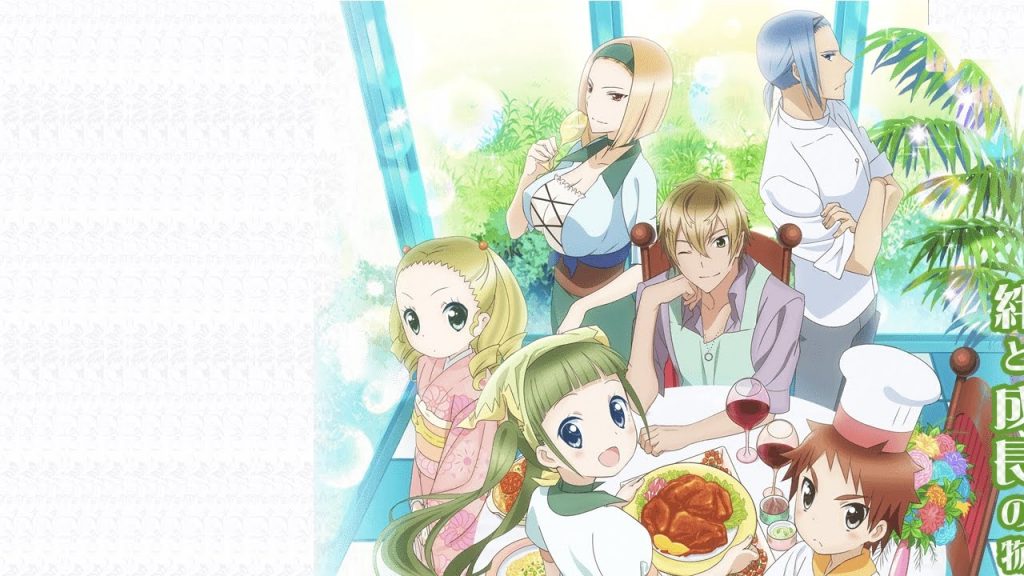 piace watashi no italian best cooking anime