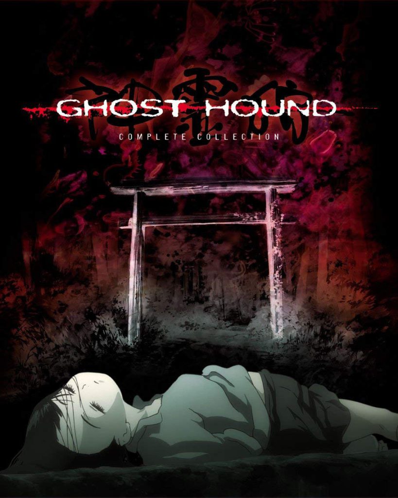 ghost hound 30 anime like higurashi when they cry