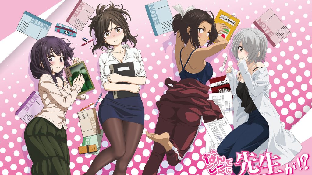 nande koko ni sensei ga 40 of the best adult theme anime you should watch