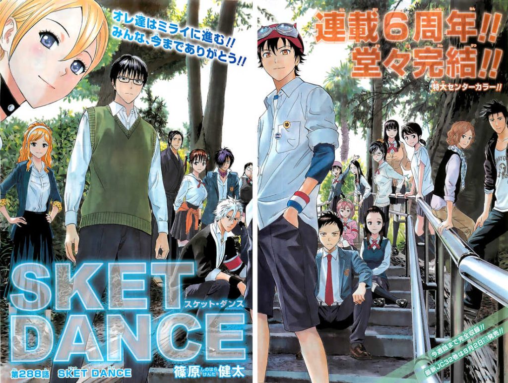 sket dance 15 best feel good anime that will brighten your day