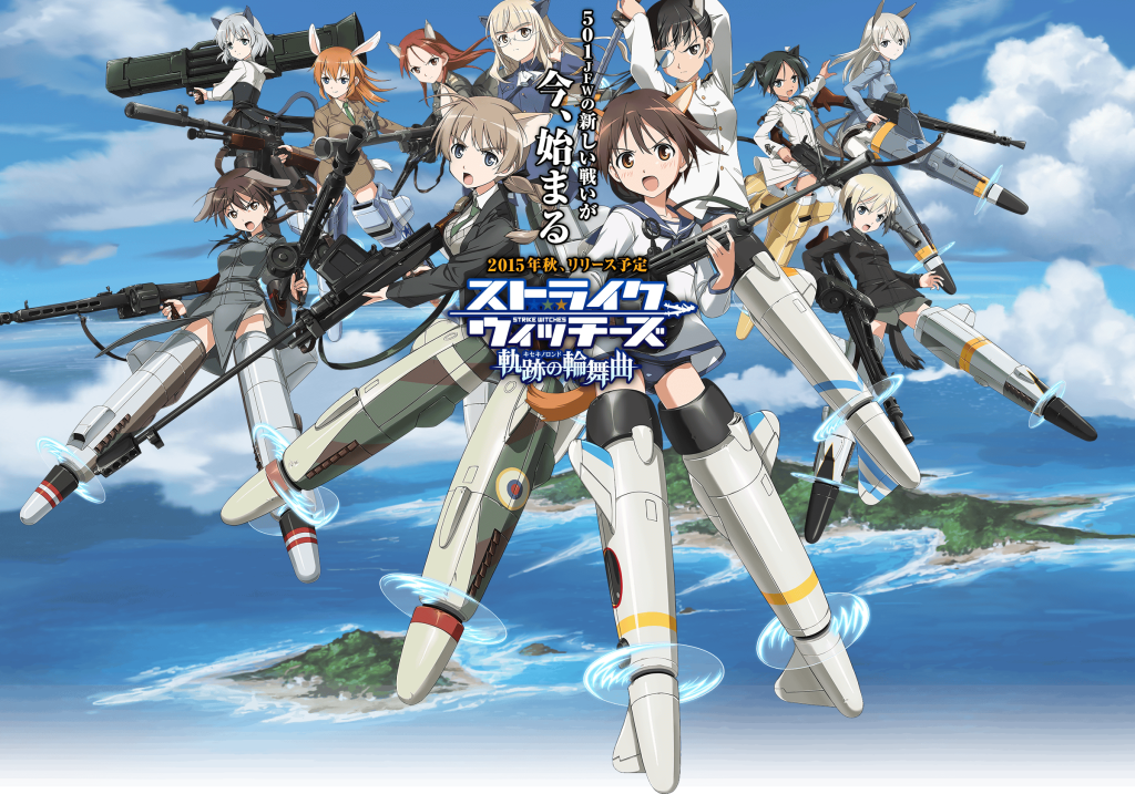 strike witches best witch anime of all time