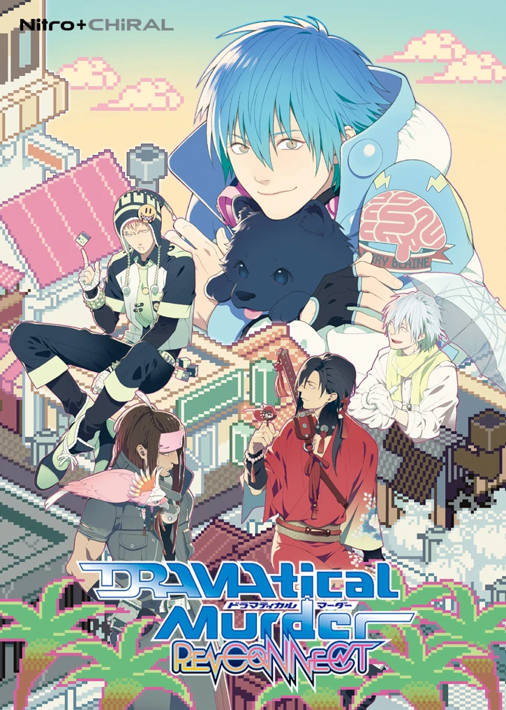dramatical murder reconnect cover
