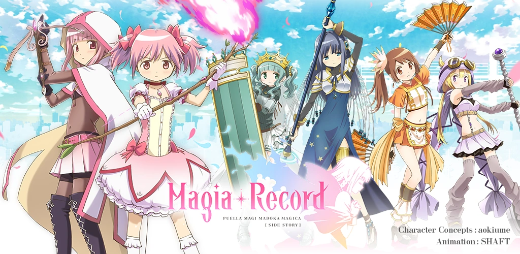 magia record anime promo art