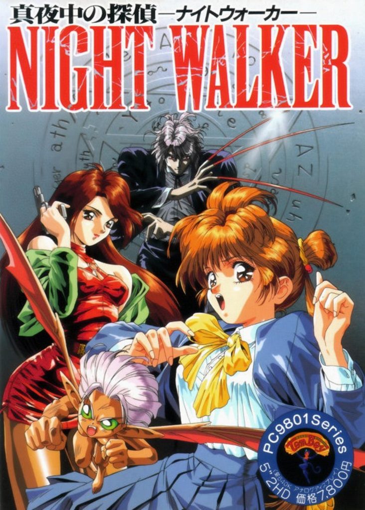 nightwalker the midnight detective