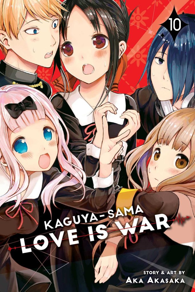 kaguya sama love is war vol 10 9781974706631 hr