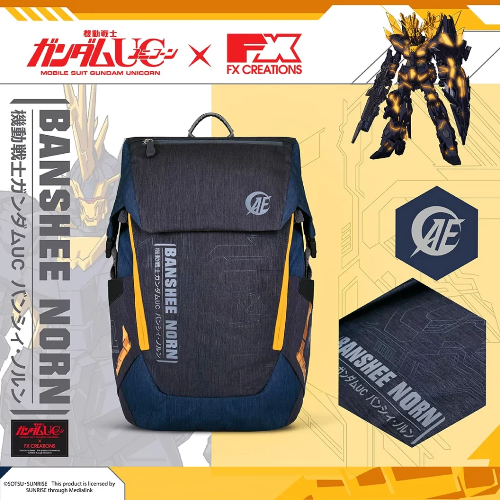 banshee norn ags pro suspension backpack coverphoto