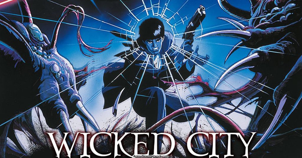 wicked city best cyberpunk anime of all time